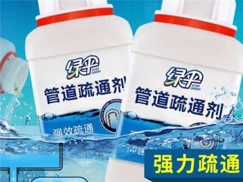 抖音管道疏通剂怎么样(抖音上的下水道疏通剂有用吗) 抖音管道疏通剂怎么样(抖音上的下水道疏通剂有用吗)