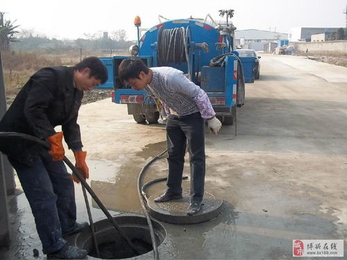 工程管道疏通修理费用怎么算(工程管道疏通修理费用怎么算的) 工程管道疏通修理费用怎么算(工程管道疏通修理费用怎么算的)
