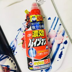 管道疏通剂很臭怎么办(管道疏通剂好臭)