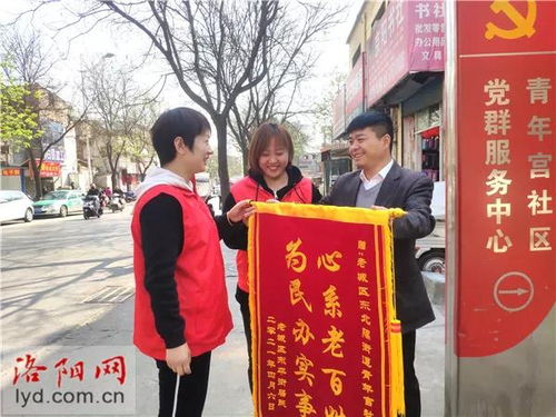 管道疏通锦旗怎么写好一点(管道疏通标语)