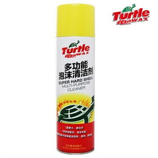 管道疏通泡泡清洁剂怎么用(速洁能管道泡泡清洁剂) 管道疏通泡泡清洁剂怎么用(速洁能管道泡泡清洁剂)