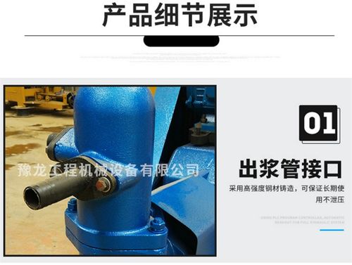 安洁高压管道疏通机怎么用(安洁高压管道疏通机怎么用的)