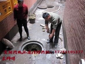 贵州管道疏通下水道怎么收费(贵州管道疏通下水道怎么收费的) 贵州管道疏通下水道怎么收费(贵州管道疏通下水道怎么收费的)