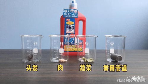 管道疏通剂吹瓶机怎么用(管道疏通剂吹瓶机怎么用图解) 管道疏通剂吹瓶机怎么用(管道疏通剂吹瓶机怎么用图解)