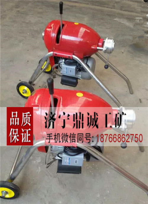 二米管道疏通器怎么用的(3.2米疏通器怎么用) 二米管道疏通器怎么用的(3.2米疏通器怎么用)