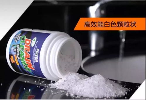 椰放管道疏通泡泡粉怎么使用(椰子用泡泡糖可以打开吗) 椰放管道疏通泡泡粉怎么使用(椰子用泡泡糖可以打开吗)