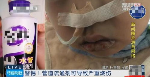 老常疏通管道会怎么样(经常用管道疏通剂好吗)