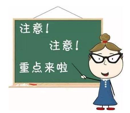 疏通管道乱收费怎么办理(疏通管道乱收费怎么办理投诉电话) 疏通管道乱收费怎么办理(疏通管道乱收费怎么办理投诉电话)