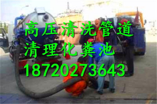 女人疏通下水管道文案怎么写(女人疏通下水管道文案怎么写好)