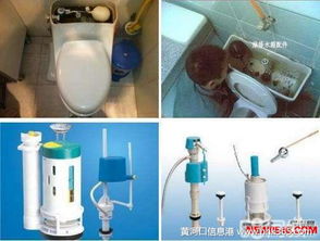 墙壁出水管道怎么疏通图解(墙内水管堵塞怎么疏通) 墙壁出水管道怎么疏通图解(墙内水管堵塞怎么疏通)