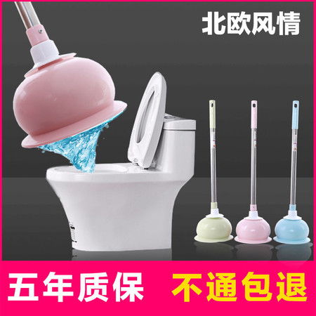 手按疏通器怎么通马桶管道(手按疏通器怎么通马桶管道图解) 手按疏通器怎么通马桶管道(手按疏通器怎么通马桶管道图解)