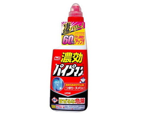 庄臣管道疏通啫喱怎么样(庄臣清洁用品有限公司)