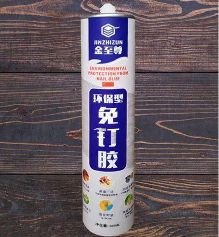 家乐通管道疏通剂怎么用(家乐通总部在哪里)