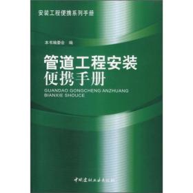 迈萌兔管道疏通剂怎么用(迈管通说明书) 迈萌兔管道疏通剂怎么用(迈管通说明书)