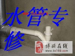堵起来了怎么快速疏通管道(堵塞管道方法)