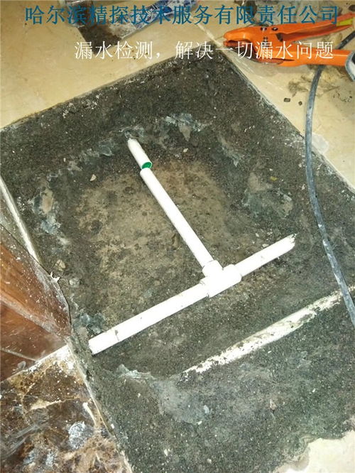 疏通管道工作怎么样做好(疏通管道怎么操作)