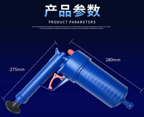 十堰管道疏通器怎么用(110管道疏通器) 十堰管道疏通器怎么用(110管道疏通器)