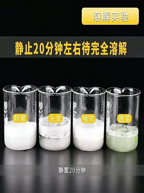 管道去油水管疏通剂怎么用(管道去油水管疏通剂怎么用的) 管道去油水管疏通剂怎么用(管道去油水管疏通剂怎么用的)