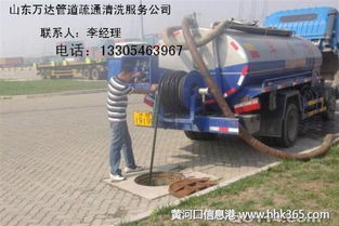 非开挖的管道疏通器怎么用(非开挖管道施工视频)