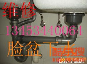 怎么疏通进水软管管道图解(怎么疏通进水软管管道图解图片)