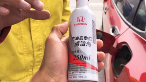 小久保管道疏通剂怎么用(小久保管道疏通剂怎么用的) 小久保管道疏通剂怎么用(小久保管道疏通剂怎么用的)