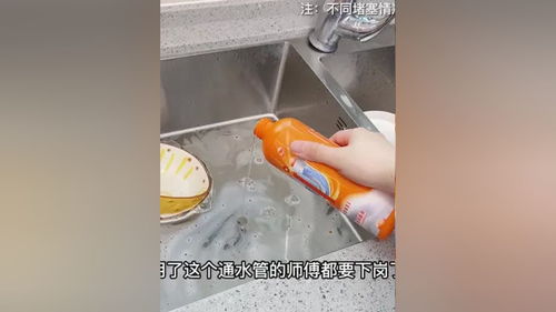 家中管道堵住怎么疏通排水管(家里管道堵塞怎么疏通) 家中管道堵住怎么疏通排水管(家里管道堵塞怎么疏通)