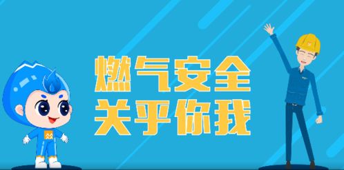 管道疏通安全宣传标语怎么写(管道疏通广告词语图片)