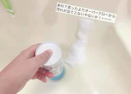 凝胶管道疏通剂怎么样用(凝胶管道疏通剂怎么样用的) 凝胶管道疏通剂怎么样用(凝胶管道疏通剂怎么样用的)