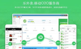 管道疏通怎么入驻高德地图(怎么加入管道疏通平台)