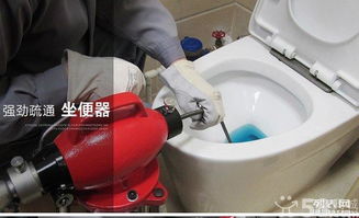 威王管道疏通液好吗怎么用(威王管道通马桶能用吗) 威王管道疏通液好吗怎么用(威王管道通马桶能用吗)