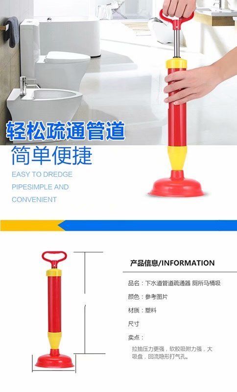 管道疏通工具迷你版怎么用(管道疏通神器怎么用)