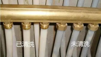 地暖管没堵怎么疏通管道(地暖管没堵怎么疏通管道图解)