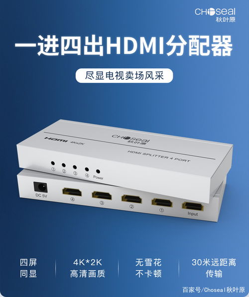 超高压管道疏通器怎么用(超高压管道疏通器怎么用的)