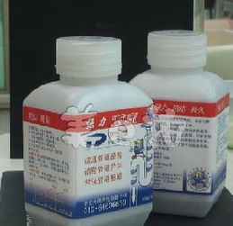 卖管道通疏通剂怎么样(有卖管道疏通剂的吗)