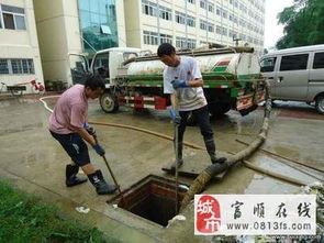 管道清理疏通水泥怎么做(管道疏通 水泥)