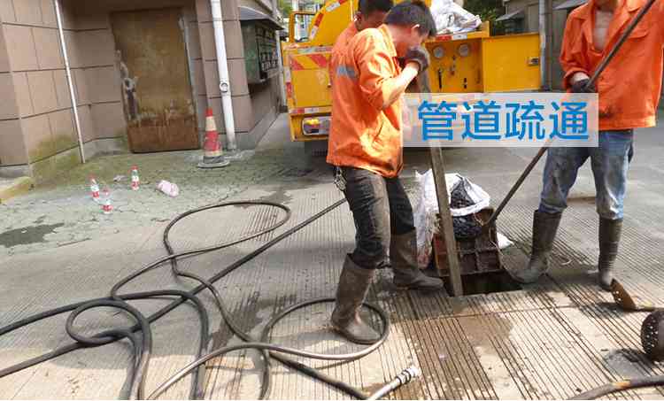 电井的管道堵了怎么疏通(电井的管道堵了怎么疏通呢) 电井的管道堵了怎么疏通(电井的管道堵了怎么疏通呢)