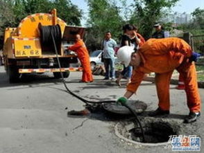 美国怎么疏通城市污水管道(美国放污水) 美国怎么疏通城市污水管道(美国放污水)