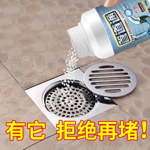 积水管道疏通神器怎么用(积水管道疏通神器怎么用的)