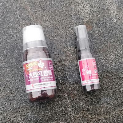 管道疏通剂小杨哥怎么用(疏通小管道工具)