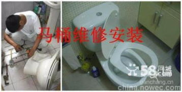 怎么样疏通水源管道呢(如何疏通水管) 怎么样疏通水源管道呢(如何疏通水管)