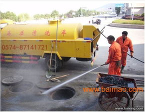 路面污水管道疏通方案怎么写(道路污水施工方案)