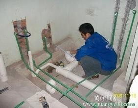 怎么做水管道疏通剂呢(疏通水管怎么弄) 怎么做水管道疏通剂呢(疏通水管怎么弄)