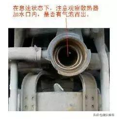 换热管管道疏通机怎么用(换热管管道疏通机怎么用的)