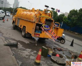管道疏通车无套路怎么办(管道疏通车大概怎样收费) 管道疏通车无套路怎么办(管道疏通车大概怎样收费)