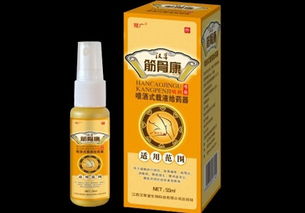 利尔康管道疏通剂怎么用(利尔康管道疏通剂怎么用图解) 利尔康管道疏通剂怎么用(利尔康管道疏通剂怎么用图解)