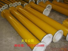 塑料管道疏通棒怎么用(塑料管道疏通棒怎么用的)