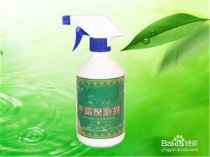 植物环保管道疏通剂怎么用(管道疏通剂对植物有害吗) 植物环保管道疏通剂怎么用(管道疏通剂对植物有害吗)