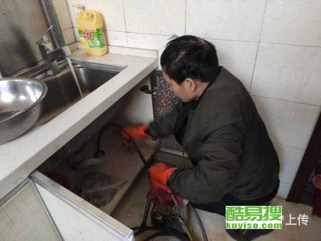 厨房管道疏通夹怎么用的(厨房管道疏通夹怎么用的图片)