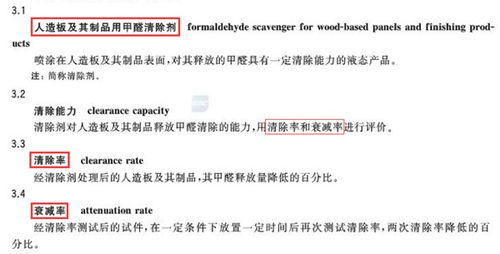 理发店管道疏通剂怎么用(理发店管道清理)