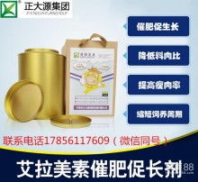 博美管道疏通剂怎么用的(博美除臭)